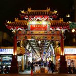 hwashi-night-market