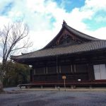 sanjusangendo-temple