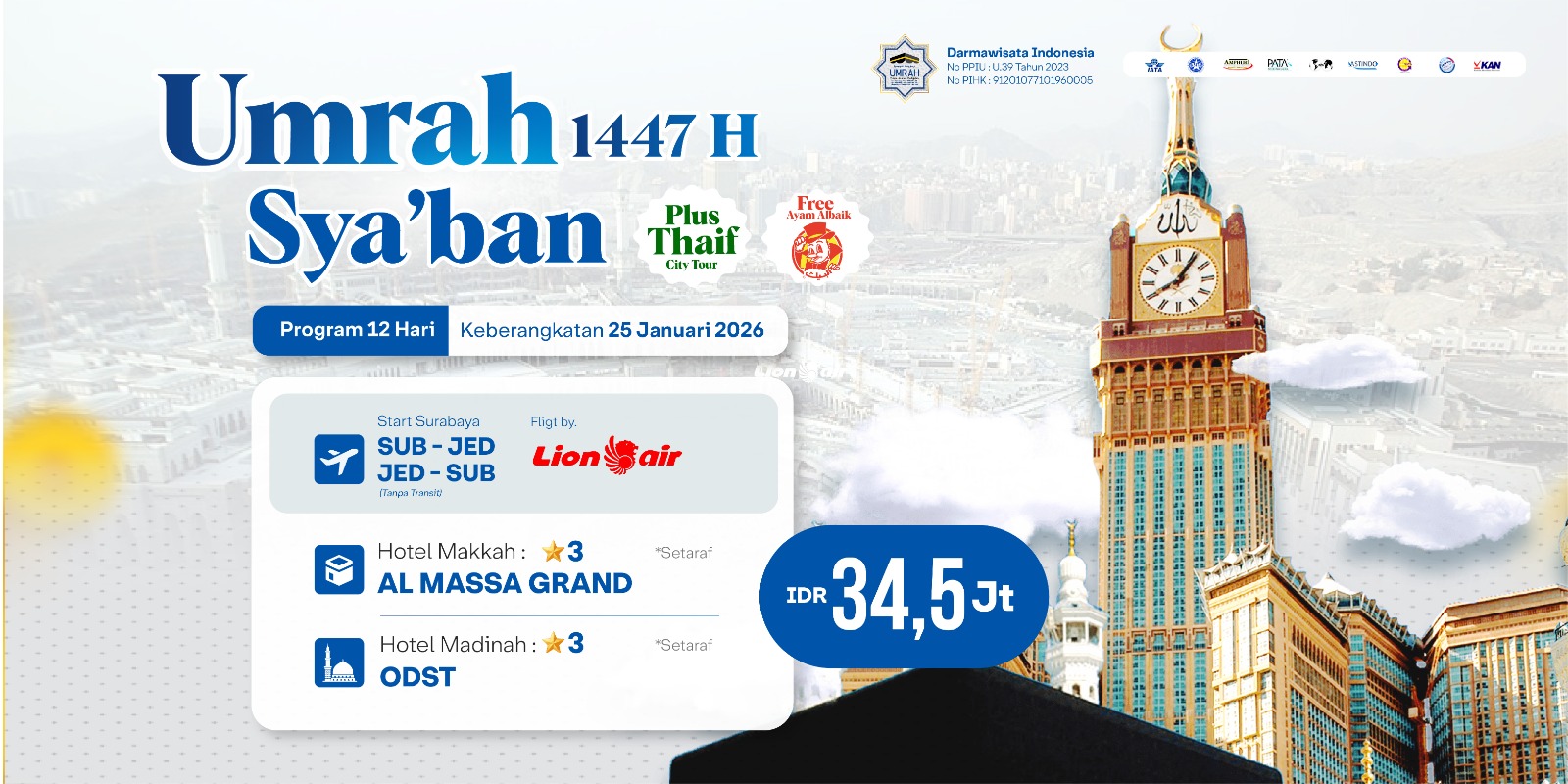 Paket umroh Surabaya